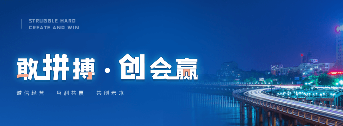 方城村口石牌坊